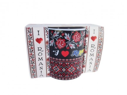 Cana suvenir ROMANIA 2 