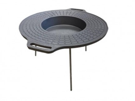 Disc fonta adanc 49 cm